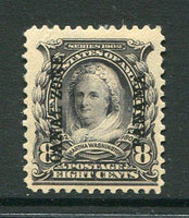 PANAMA - CANAL ZONE - 1904 - OVERPRINTS ON USA: 8c grey violet with 'CANAL ZONE PANAMA' overprint (on USA issue), a fine mint copy. (SG 7)  (PAN/30571)