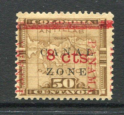 PANAMA - CANAL ZONE - 1904 - PROVISIONAL ISSUE: 8c on 50c bistre brown MAP issue of Panama (type 1 overprint), a fine mint copy. (SG 14)  (PAN/30573)