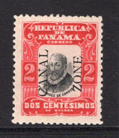 PANAMA - CANAL ZONE - 1906 - OVERPRINTS ON PANAMA: 2c black & scarlet 'Hamilton' issue with 'CANAL ZONE' overprint reading up. A fine mint copy. (SG 25)  (PAN/30575)