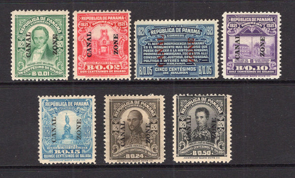 PANAMA - CANAL ZONE - 1921 - OVERPRINTS ON PANAMA: 'Centenary of Independence' issue with 'CANAL ZONE' overprint, the set of seven fine mint. (SG 64/70)  (PAN/30581)