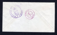 PANAMA 1956 UNISSUED