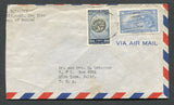 PANAMA - 1953 - CANCELLATION & ISLAND MAIL: Cover with typed 'A. Iglesias Aligandi, San Blas, Rep. of Panama' return address on front franked with 1942 5c light blue and 1950 1c black & deep blue TAX issue (SG 411 & 518) tied by light strike of AGENCIA DE CORREOS ALIGANDI cds dated NOV 2 1951. Aligandi is a small Island P.O. in the Indian reserve area of San Blas. Addressed to USA with transit marks on reverse. Scarce origination.  (PAN/30597)
