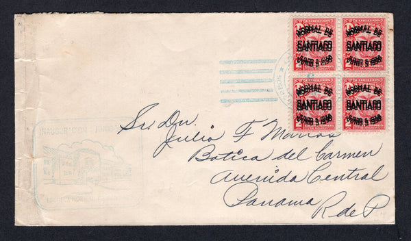 PANAMA - 1938 - VARIETY & FIRST DAY COVER: Plain cover franked with block of four 1938 2c carmine 'NORMAL DE SANTIAGO JUNIO 5 1938' overprint issue with variety OVERPRINT DOUBLE (SG 340 variety) tied by special SANTIAGO cds dated 5 JUN 1938 with first day commemorative cachet alongside. Addressed to PANAMA CITY with arrival cds on reverse. Very scarce.  (PAN/30598)