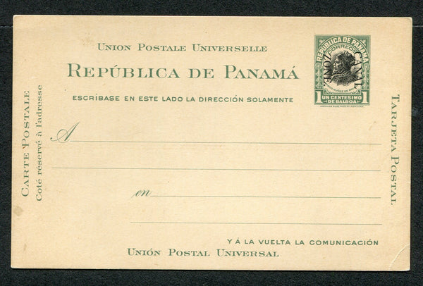 PANAMA - CANAL ZONE - 1913 - POSTAL STATIONERY: 1c green & black on white postal stationery card of Panama with 'CANAL ZONE' overprint in black (H&G 3). A fine unused example. Scarce.  (PAN/30599)