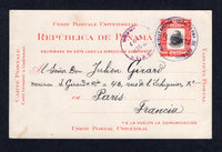 PANAMA - 1925 - POSTAL STATIONERY & CANCELLATION: 2c red & black postal stationery card (H&G 10) used with superb strike of undated circular ADMINISTRACION SUBALTERNA DE CORREOS EL BOQUETE cancel in black. Addressed to FRANCE with TRANSITO PANAMA cds in purple on front. Find & scarce.  (PAN/32899)