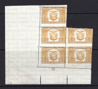 PANAMA - 1950 - REVENUE: Circa 1950. 60c ochre TIMBRE NACIONAL 'Arms' revenue issue on rectangular watermarked paper, a fine mint corner marginal irregular block of five with large perforation shift and '1B' plate number in margin. Printed by Thomas de la Rue with imprint on each stamp.  (PAN/34209)