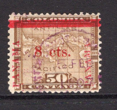 PANAMA - CANAL ZONE - 1904 - PROVISIONAL ISSUE & UNISSUED: 8c on 50c bistre brown MAP issue of Panama (third Panama overprint), a fine copy with variety 'CANAL ZONE' OVERPRINT OMITTED used with part PANAMA cds in purple dated 5 FEB 1907. Very scarce. (SG 16 variety)  (PAN/34494)