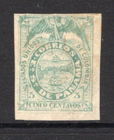 PANAMA - 1878 - CLASSIC ISSUES: 5c dull green on thin paper 'First Issue' a fine mint four margin bottom corner copy with full O.G. (SG 1A)  (PAN/37900)