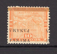 PANAMA - 1903 - VARIETY: 10c orange MAP issue with 'Second Panama' overprint, bar in same colour as stamp, a fine mint copy with variety PANAMA OVERPRINTED TWICE HORIZONTALLY. A scarce & underrated stamp. (SG 51c variety, Heydon #93y)  (PAN/37917)