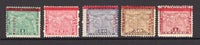 PANAMA - 1904 - MAP ISSUE: 'Third Panama' overprint issue the set of five fine mint. (SG 62/66, Heydon #95/99)  (PAN/37921)