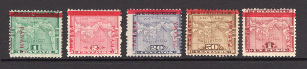 PANAMA - 1904 - MAP ISSUE: 'Third Panama' overprint issue the set of five fine mint. (SG 62/66, Heydon #95/99)  (PAN/37921)