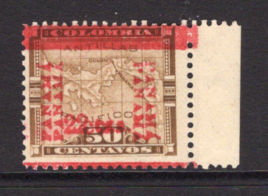 PANAMA - 1906 - VARIETY: 2c on 50c bistre brown MAP 'Surcharge' issue, a fine unused side marginal copy with variety OVERPRINT DOUBLE. (SG 139e)  (PAN/37941)