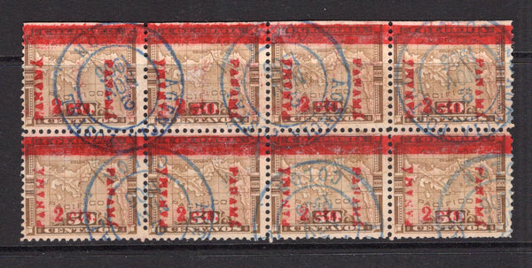 PANAMA - 1906 - MULTIPLE: 2c on 50c bistre brown MAP 'Surcharge' issue, a fine used block of eight with COLON cds's in blue dated 2 NOV 1906. (SG 139)  (PAN/37942)