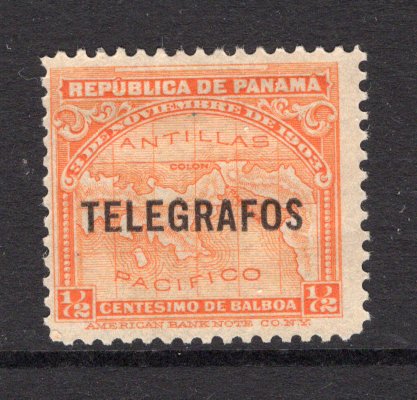 PANAMA - 1917 - TELEGRAPH: ½c orange 'Map' issue with 'TELEGRAFOS' overprint in black. A fine unused copy. Believed to be prepared for use but unissued. (Barefoot #6)  (PAN/38612)