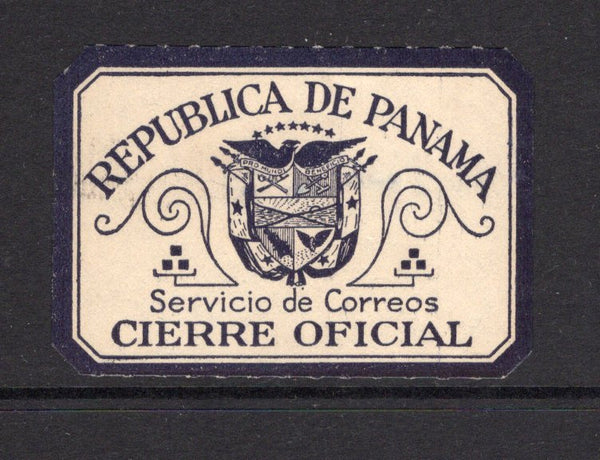 PANAMA - 1924 - CINDERELLA: Dark blue 'Official Seal' rouletted inscribed 'Republica de Panama Servicio de Correos CIERRE OFICIAL' fine mint. Uncommon.  (PAN/39168)