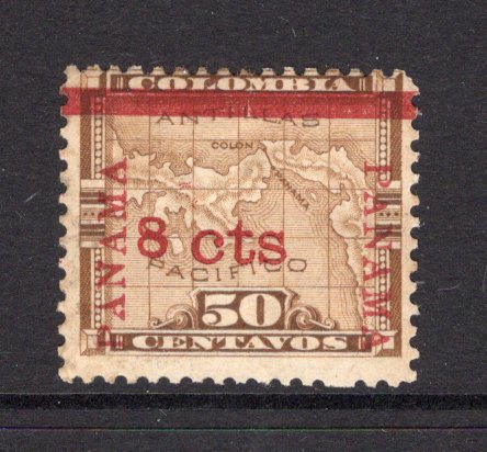 PANAMA - CANAL ZONE - 1904 - PROVISIONAL ISSUE & UNISSUED: 8c on 50c bistre brown MAP issue of Panama (Fourth Panama overprint), an unused copy with variety 'CANAL ZONE' OVERPRINT OMITTED. (SG 16 variety)  (PAN/39169)