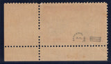 PANAMA 1950 SPECIMEN