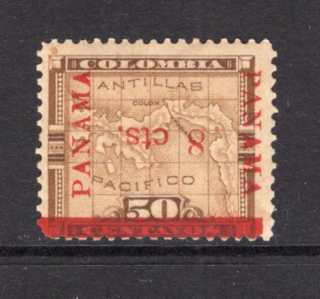 PANAMA - CANAL ZONE - 1904 - PROVISIONAL ISSUE, UNISSUED & VARIETY: 8c on 50c bistre brown MAP issue of Panama with Fourth Panama overprint and '8 cts.' overprint Type 4, a fine mint copy with variety 'CANAL ZONE' OVERPRINT OMITTED and variety PANAMA OVERPRINT INVERTED and also variety '8 cts.' OVERPRINT INVERTED. Very scarce. (Scott #20 variety, SG 18 variety)  (PAN/40561)