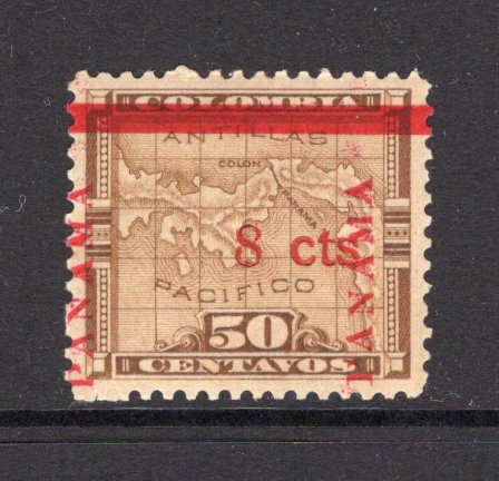 PANAMA - CANAL ZONE - 1904 - PROVISIONAL ISSUE & UNISSUED: 8c on 50c bistre brown MAP issue of Panama with Third Panama overprint and '8 cts' overprint Type 3, a mint copy with variety 'CANAL ZONE' OVERPRINT OMITTED. Stamp has sweated gum. (Scott #19 variety, SG 17 variety)  (PAN/40562)