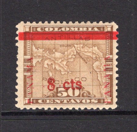 PANAMA - CANAL ZONE - 1904 - PROVISIONAL ISSUE & UNISSUED: 8c on 50c bistre brown MAP issue of Panama with Third Panama overprint and '8 cts' overprint Type 3, a mint copy with variety 'CANAL ZONE' OVERPRINT OMITTED. Stamp has sweated gum. (Scott #19 variety, SG 17 variety)  (PAN/40563)