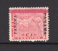 PANAMA - 1903 - MAP ISSUE & VARIETY: 2c carmine MAP issue with 'Second Panama' overprint, bar in same colour as stamp, a fine mint copy with variety PANAMA AT RIGHT 15½mm and PANAMA AT LEFT 13mm WITH INVERTED V FOR SECOND A. (SG 49e, Heydon #87ahk)  (PAN/40752)