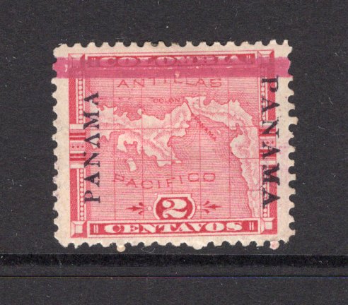 PANAMA - 1903 - MAP ISSUE & VARIETY: 2c carmine MAP issue with 'Second Panama' overprint, bar in same colour as stamp, a fine mint copy with variety PANAMA AT RIGHT 15½mm and PANAMA AT LEFT 13mm WITH INVERTED V FOR SECOND A. (SG 49e, Heydon #87ahk)  (PAN/40752)