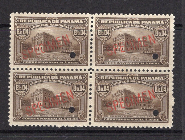 PANAMA - 1915 - POSTAGE DUE ISSUE & SPECIMEN: 4c brown 'Pictorial' POSTAGE DUE issue, a fine block of four each stamp with large 'SPECIMEN' overprint in red and small hole punch. Ex ABNCo. Archive. (SG D171)  (PAN/40952)