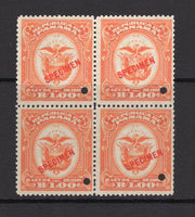 PANAMA - 1915 - REVENUE & SPECIMEN: 1b orange 'Ley 24 de 1915' REVENUE issue, a fine block of four each stamp with 'SPECIMEN' overprint in red and small hole punch. Ex ABNCo. Archive.  (PAN/40958)