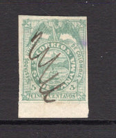 PANAMA - 1878 - CLASSIC ISSUES: 5c dull green on thin paper 'First Issue' a fine four margin bottom marginal copy used with manuscript cancel. (SG 1A)  (PAN/41154)