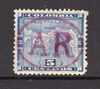 PANAMA - 1902 - MAP ISSUE: 5c blue MAP issue with large 'A R' in oval overprint in magenta, a fine used copy. (SG AR32)  (PAN/41156)