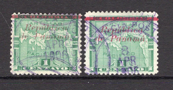 PANAMA - 1904 - MAP ISSUE: 1c green MAP issue with 'Fourth Colon' overprint in brown. A fine used copy with purple cds dated 8 APR 1906 with normal red overprint for comparison. Difficult & underrated stamp. (SG 95/96)  (PAN/41160)
