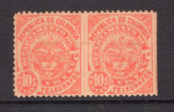 PANAMA - 1892 - TELEGRAPHS: 10c red on pale pinkish brown 'Colombian' period TELEGRAPH issue with variety IMPERF BETWEEN HORIZONTAL PAIR. Fine mint. Very scarce. (Unlisted in Hiscocks)  (PAN/4188)