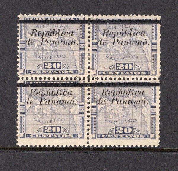 PANAMA - 1904 - MULTIPLE & VARIETY: 20c slate violet MAP issue with 'Fourth Colon' overprint in black, a fine mint block of four showing varieties REPUBLICA 1mm BELOW BAR on bottom two stamps and also NO ACCENT ON A OF PANAMA. (SG 100, Heydon #166, 166a & 166d)  (PAN/5673)