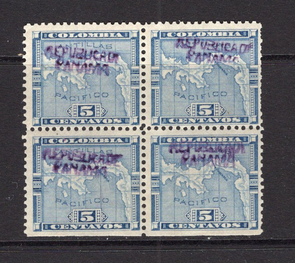 PANAMA - 1903 - MULTIPLE: 5c blue MAP issue with 'First Colon' overprint in violet a mint block of four, sweated gum. (SG 72B, Heydon #135)  (PAN/5678)