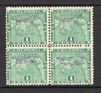 PANAMA - 1903 - MULTIPLE: 1c green MAP issue with 'First Colon' overprint in violet, a fine mint block of four. (SG 70B, Heydon #133)  (PAN/5679)