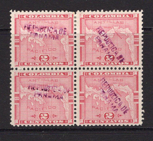 PANAMA - 1903 - MULTIPLE: 2c carmine MAP issue with 'First Colon' overprint in violet, a fine mint block of four with variety OVERPRINT DIAGONAL ON RIGHT HAND PAIR. (SG 71B, Heydon #134 & 134b)  (PAN/5682)