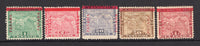 PANAMA - 1904 - MAP ISSUE: 'Third Panama' overprint issue the set of five fine mint or unused. (SG 62/66, Heydon #95/99)  (PAN/5684)