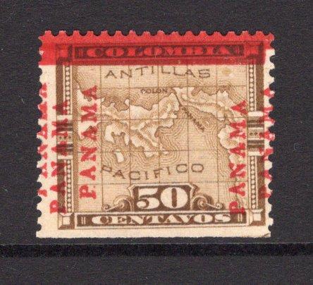 PANAMA - 1904 - VARIETY: 50c bistre brown MAP issue with 'Third Panama' overprint a fine unused copy from the bottom of the sheet with straight edge with variety OVERPRINT DOUBLE. (SG 65 variety, Heydon #98mm)  (PAN/5688)