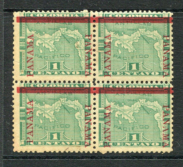 PANAMA - 1904 - VARIETY: 1c green MAP issue with 'Fourth Panama' overprint in dark carmine with narrow bar (first printing), a fine mint block of four with lower left stamp showing variety PANAMA AT LEFT 2½mm BELOW BAR, positions 21, 21, 31 & 32. (SG 53, Heydon #100 & 100c)  (PAN/5700)