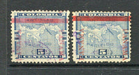PANAMA - 1904 - MAP ISSUE: 5c blue MAP issue with 'Fourth Panama' overprint in pink with narrow bar (ninth & final printing), a fine used copy with normal for comparison. Scarce printing. (SG 55 Heydon #115)  (PAN/5707)