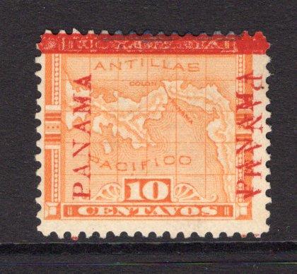 PANAMA - 1904 - VARIETY: 10c orange MAP issue with 'Fourth Panama' overprint in dark carmine red with wide bar (seventh printing) a fine unused copy with variety PANAMA OVERPRINT DOUBLE AT RIGHT ONLY. (SG 56, Heydon 121b)  (PAN/5712)