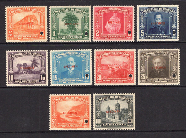 PANAMA - 1936 - SPECIMENS: 'Fourth Spanish American Postal Congress, Panama City' issue the set of ten all overprinted 'SPECIMEN' in red with small hole punch. Ex ABNCo. Archive. (SG 273/282)  (PAN/5757)