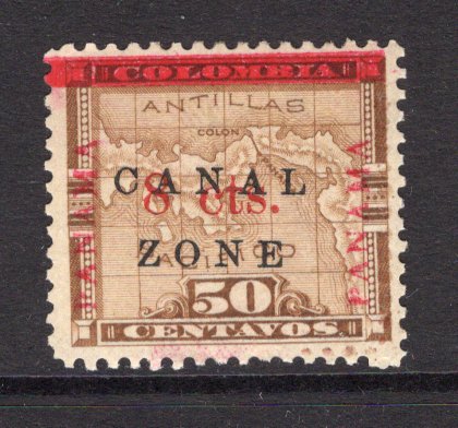 PANAMA - CANAL ZONE - 1904 - PROVISIONAL ISSUE: 8c on 50c bistre brown MAP issue of Panama (type 2 overprint), a fine mint copy. (SG 16)  (PAN/6249)