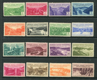 PANAMA - CANAL ZONE - 1939 - COMMEMORATIVES: '25th Anniversary of Opening of Panama Canal' issue the set of sixteen fine mint. (SG 149/164)  (PAN/6259)