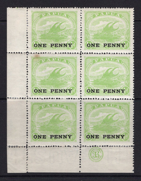 PAPUA NEW GUINEA - 1917 - MULTIPLE: 'ONE PENNY' on ½d yellow green surcharge issue a fine mint corner marginal block of six with 'J B Cook' MONOGRAM in margin. (SG 106)  (PAP/15260)