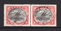 PAPUA NEW GUINEA - 1916 - CANCELLATION: 1d black & carmine red 'Lakatoi' issue, a fine used pair with IOMA cds's dated DEC 1923. Scarce. (SG 94)  (PAP/15266)