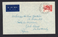 PAPUA NEW GUINEA - 1956 - CANCELLATION: Airmail cover franked with single 1952 3½d carmine red (SG 6) tied by MINJ cds. Addressed internally to YULE ISLAND. Scarcer origination.  (PAP/21999)