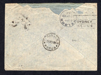 PAPUA NEW GUINEA 1909 INCOMING MAIL