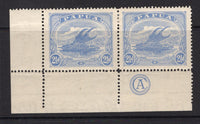 PAPUA NEW GUINEA - 1911 - MULTIPLE: 2½d dull ultramarine 'Lakatoi' issue, a fine mint corner marginal pair with 'CA' (Commonwealth of Australia) Monogram in margin. (SG 87a)  (PAP/23494)
