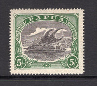 PAPUA NEW GUINEA - 1916 - LAKATOI ISSUE: 5/- black & deep green 'Lakatoi' issue, a fine mint copy. (SG 104)  (PAP/27551)